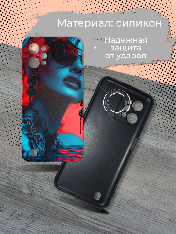 Чехол для телефона Realme C31