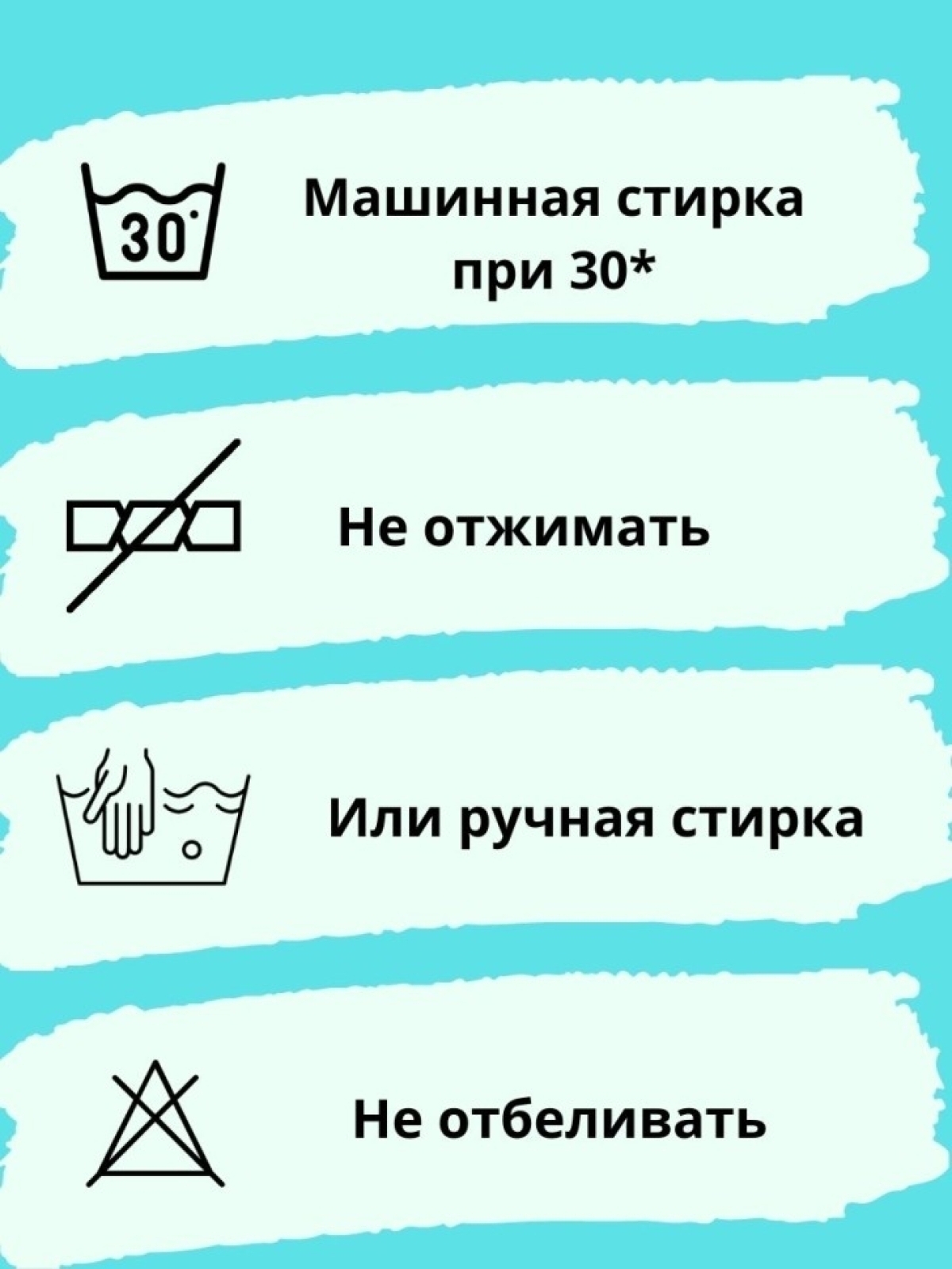 Белая бейсболка Тхэквондо ВТФ
