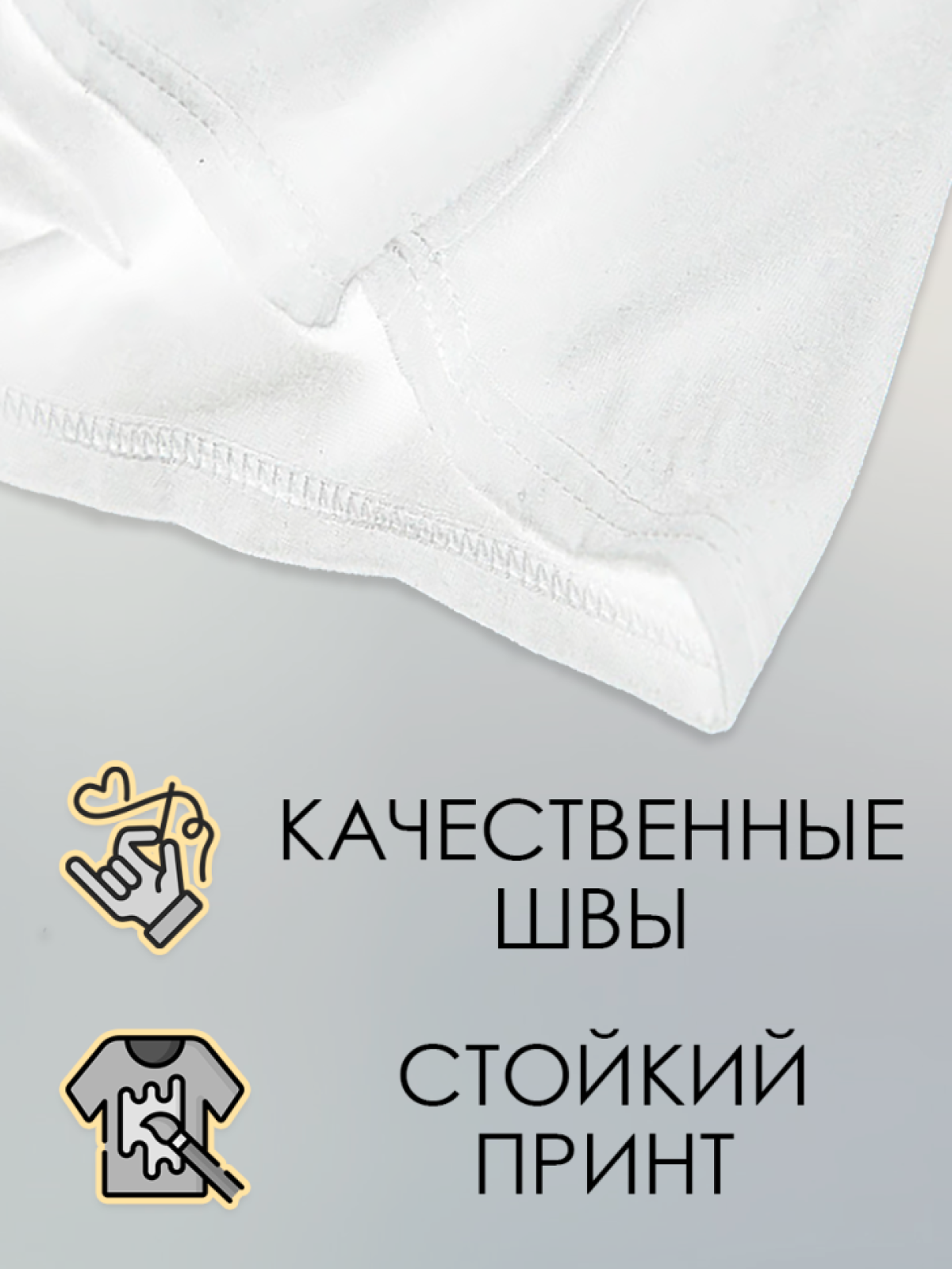 Футболка белая оверсайз с принтом Джокер