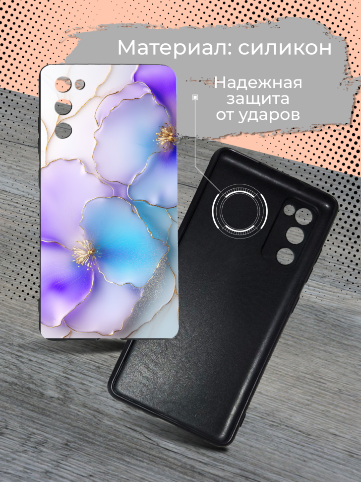Чехол для телефона Samsung GALAXY 20FE Цветы эмаль