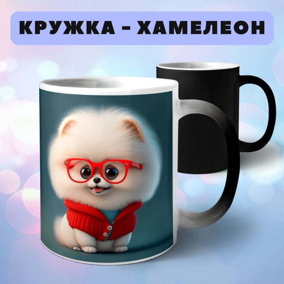 Кружка хамелеон с принтом Мульт кот