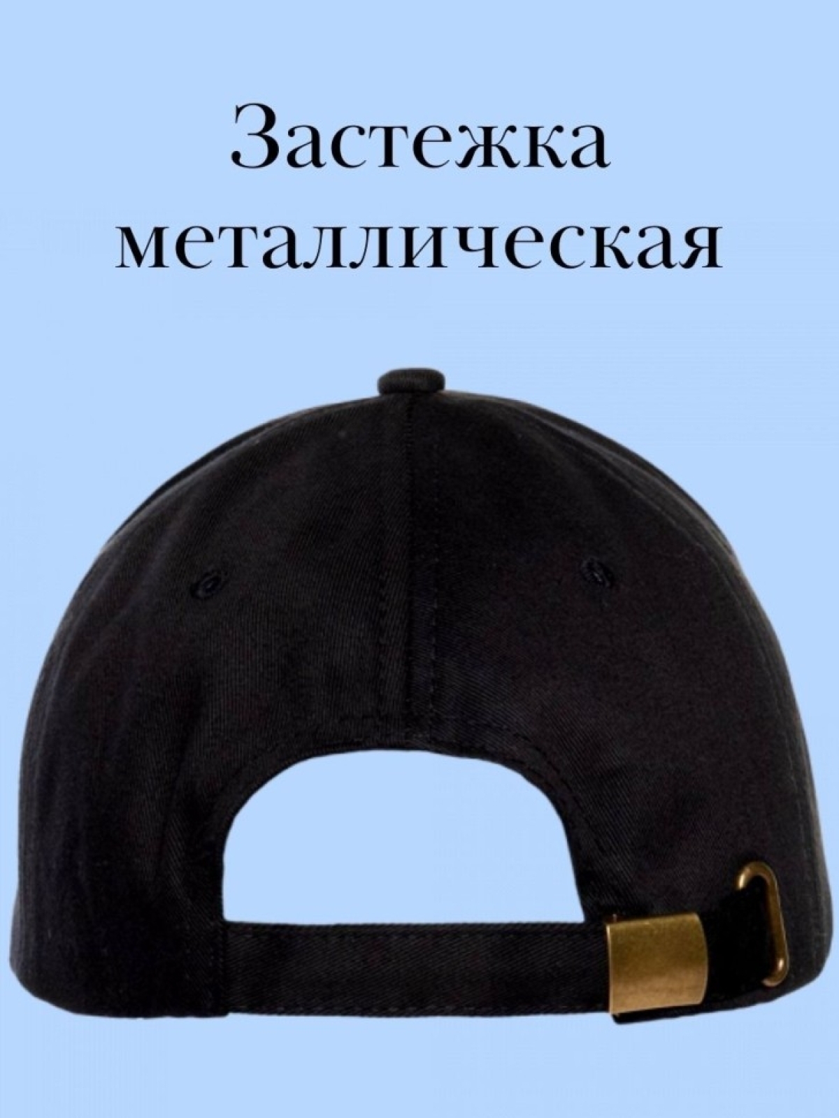 Бейсболка монтажника кепка в подарок для строителя