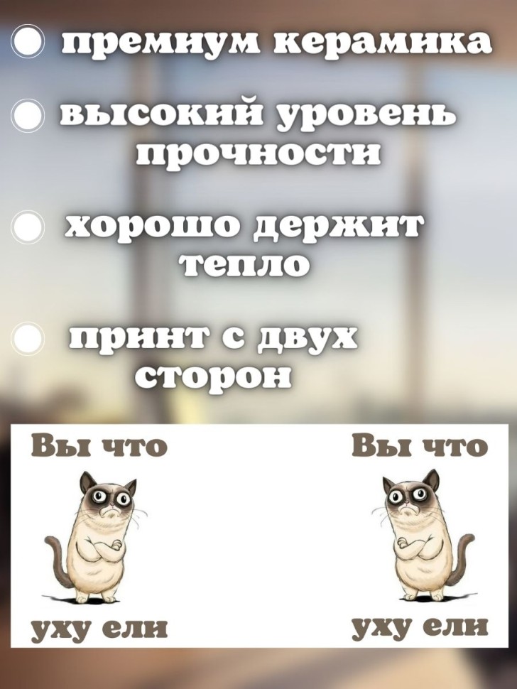 Кружка керамическая хамелеон коллеге подарочная прикольная с