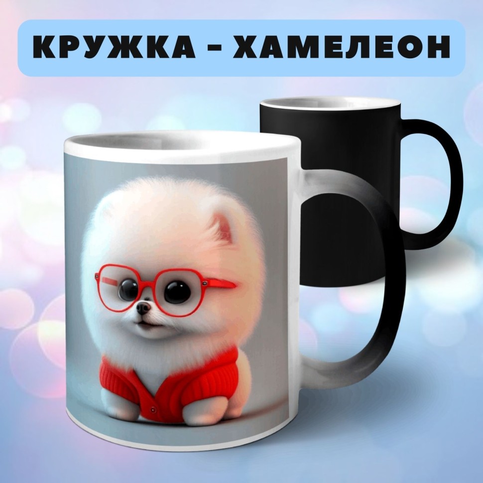 Кружка хамелеон с принтом Мульт кот Кружка хамелеон с принтом Мульт кот