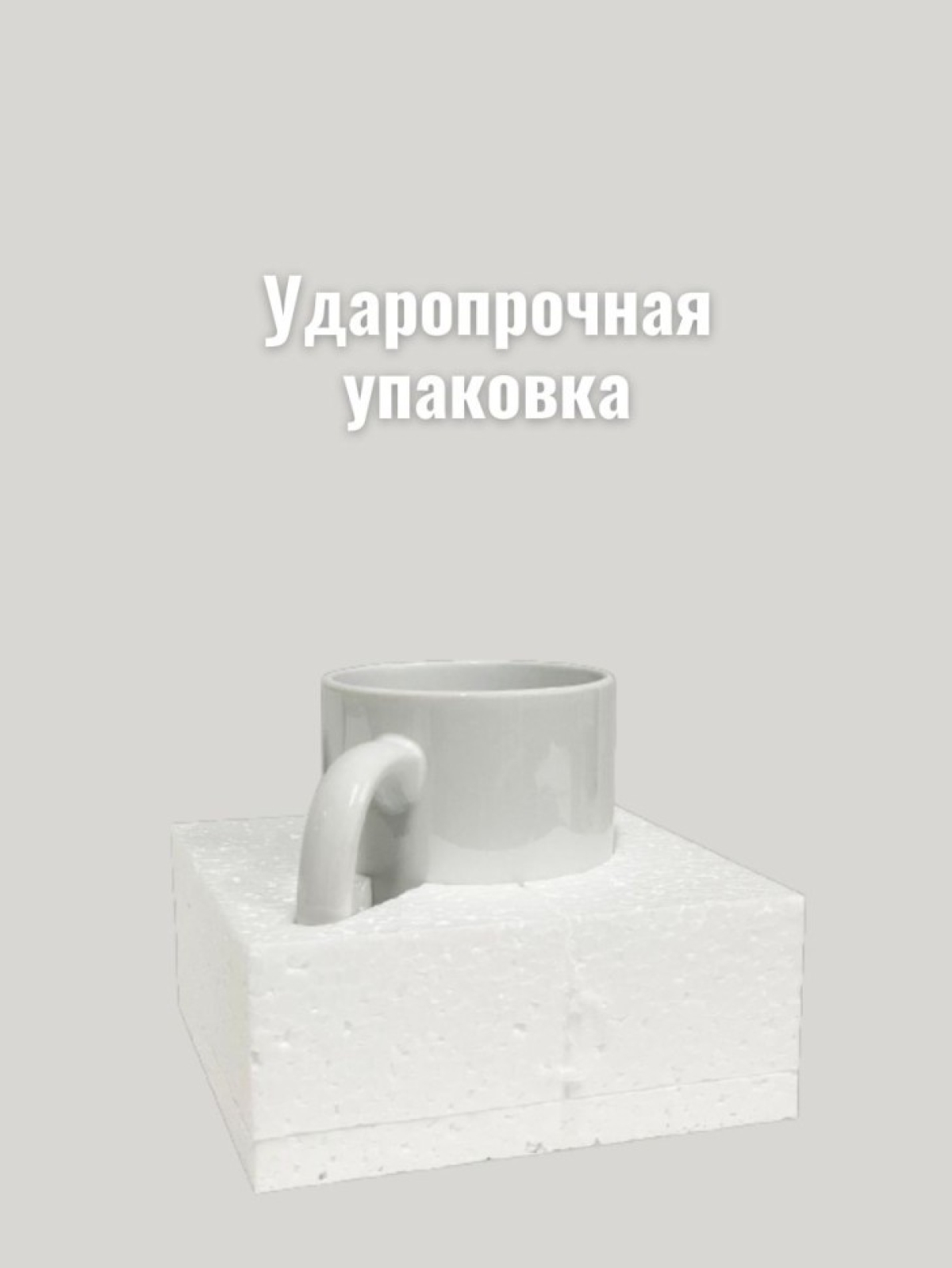 Кружка керамика именная подарочная чашка с именем Катя
