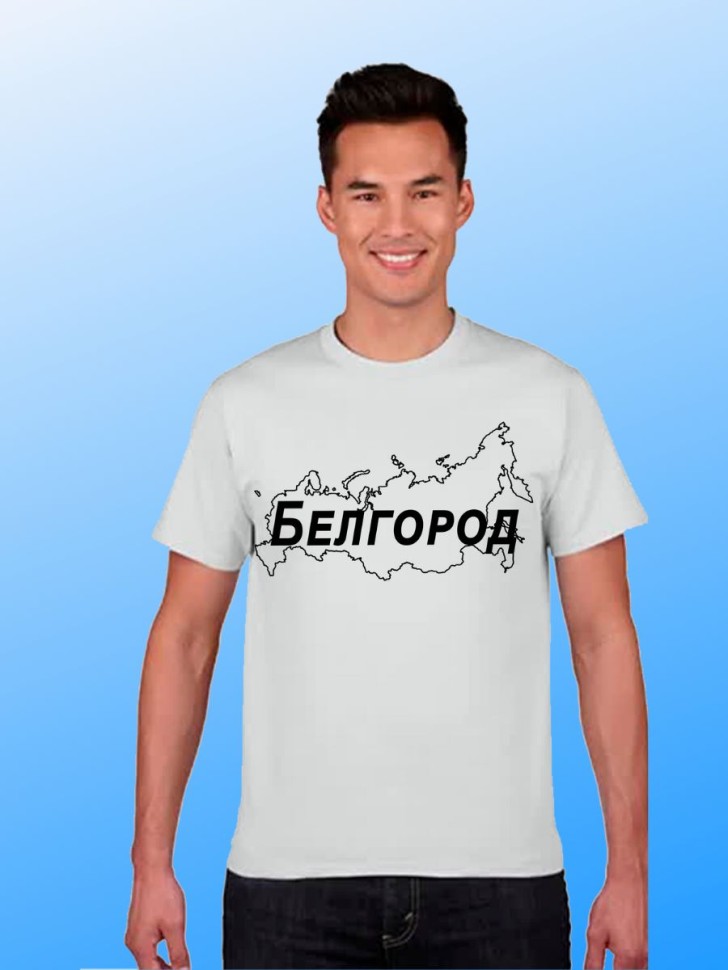 футболка с принтом и названием города Белгород