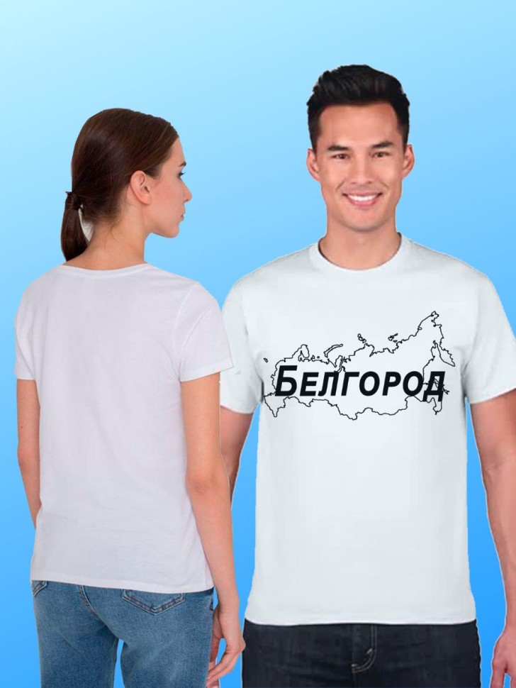 футболка с принтом и названием города Белгород