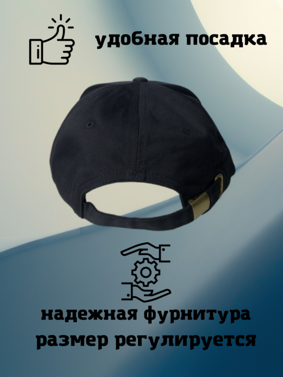 Бейсболка  мужская женская спортивная ,повседневная,с принто