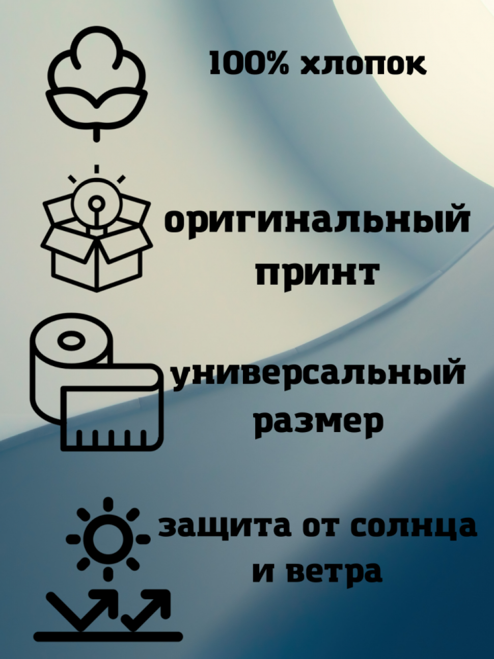 Бейсболка  мужская женская спортивная ,повседневная,с принто
