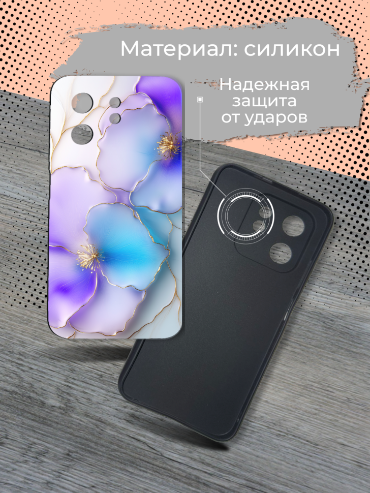 Чехол для телефона Infinix hot 50 i Цветы эмаль