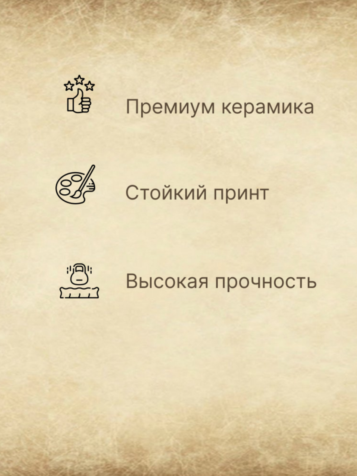 Хоккейная кружка хамелеон с принтом кубок и надписью НХЛ