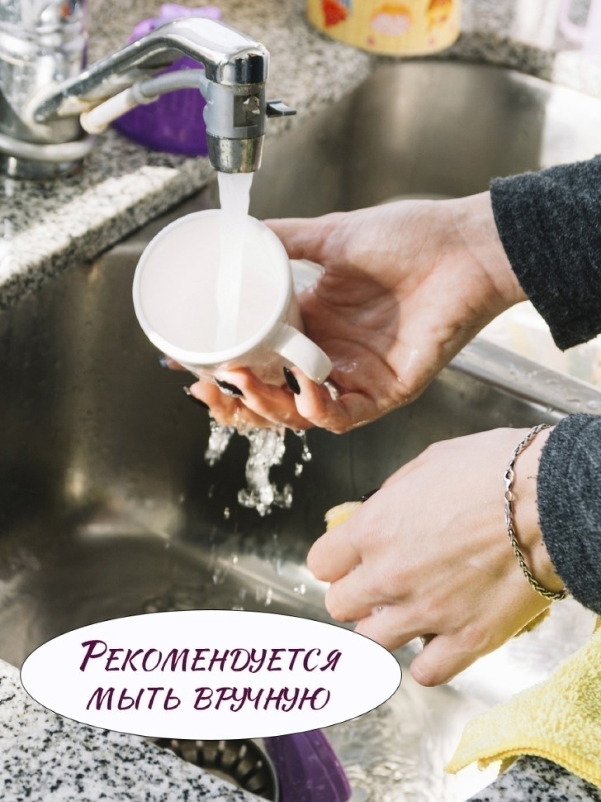 Кружка хамелеон Доберман