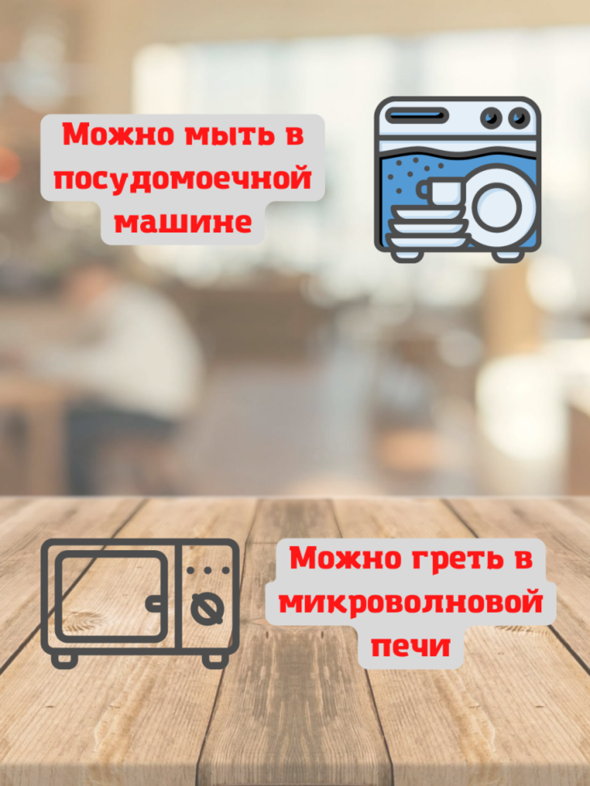 Кружка цветы в подарок на 8 марта
