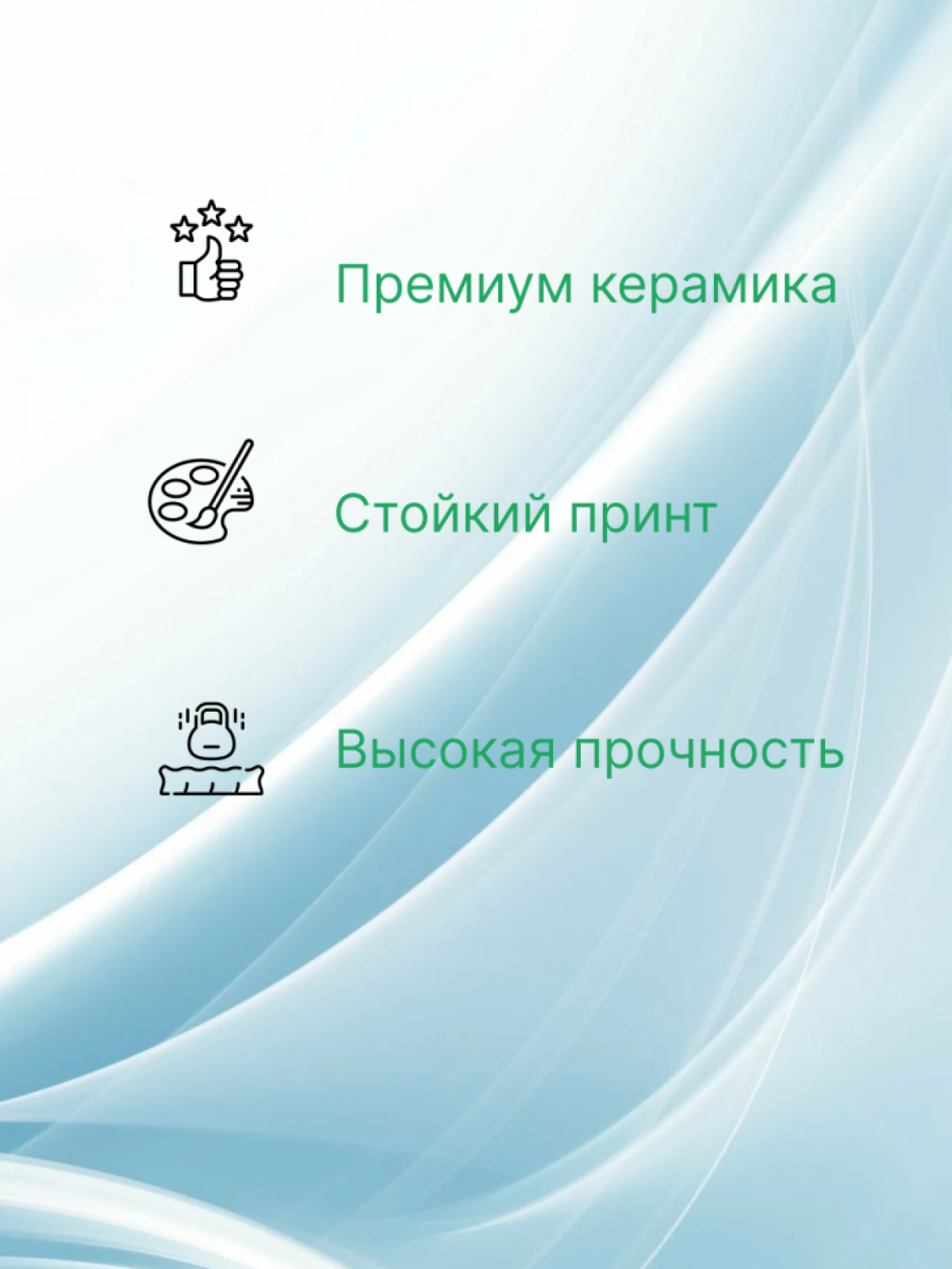 Большая кружка хамелеон хоккеисту для настоящих мужчин