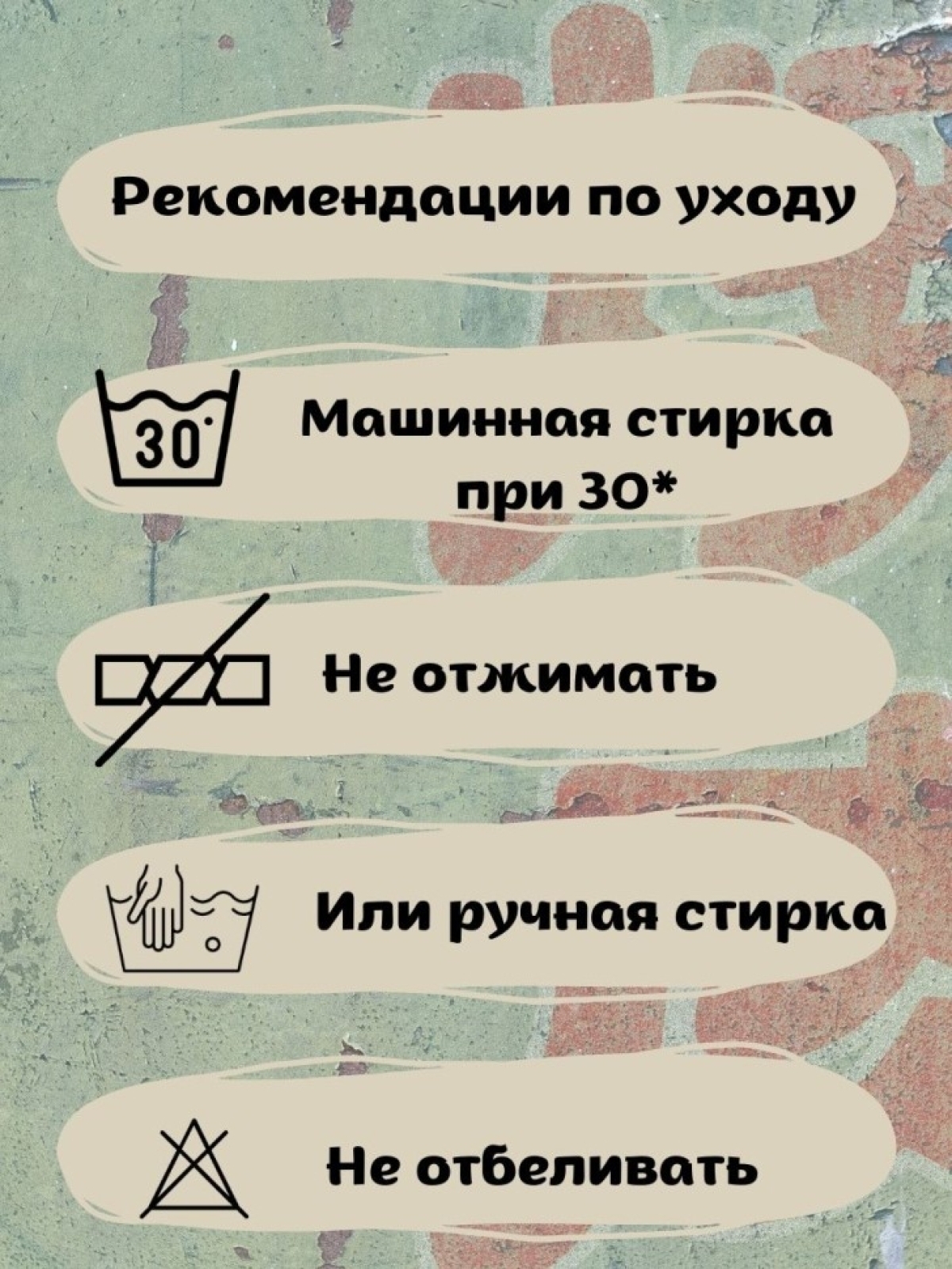 Панама чёрная женская летняя