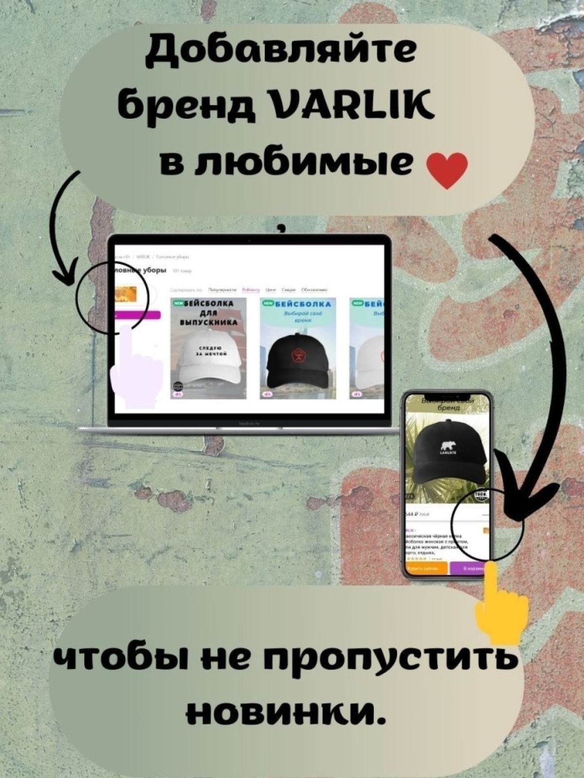 Панама чёрная женская летняя