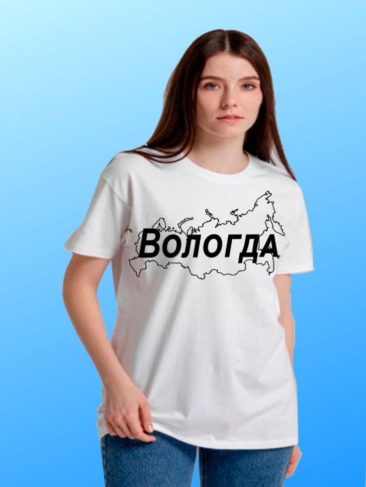 футболка с принтом и названием города Вологда футболка с принтом и названием города Вологда