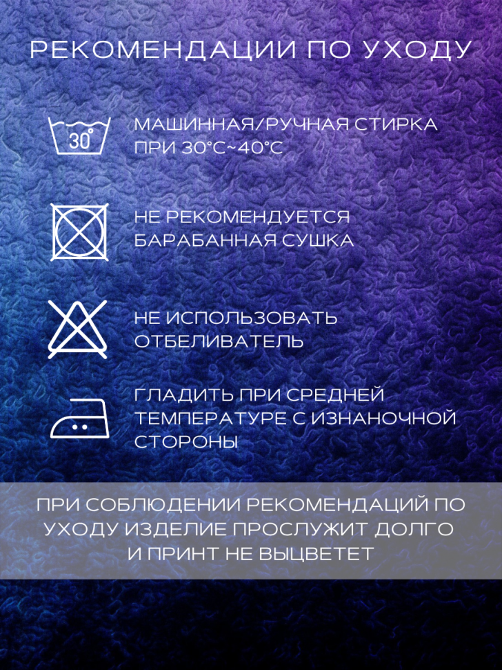 Мужская футболка с приколом белая хлопок