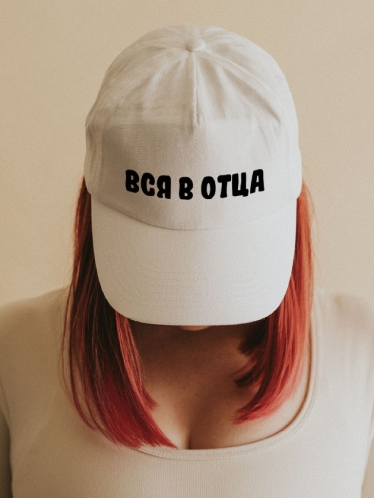 бейсболка с принтом в отца