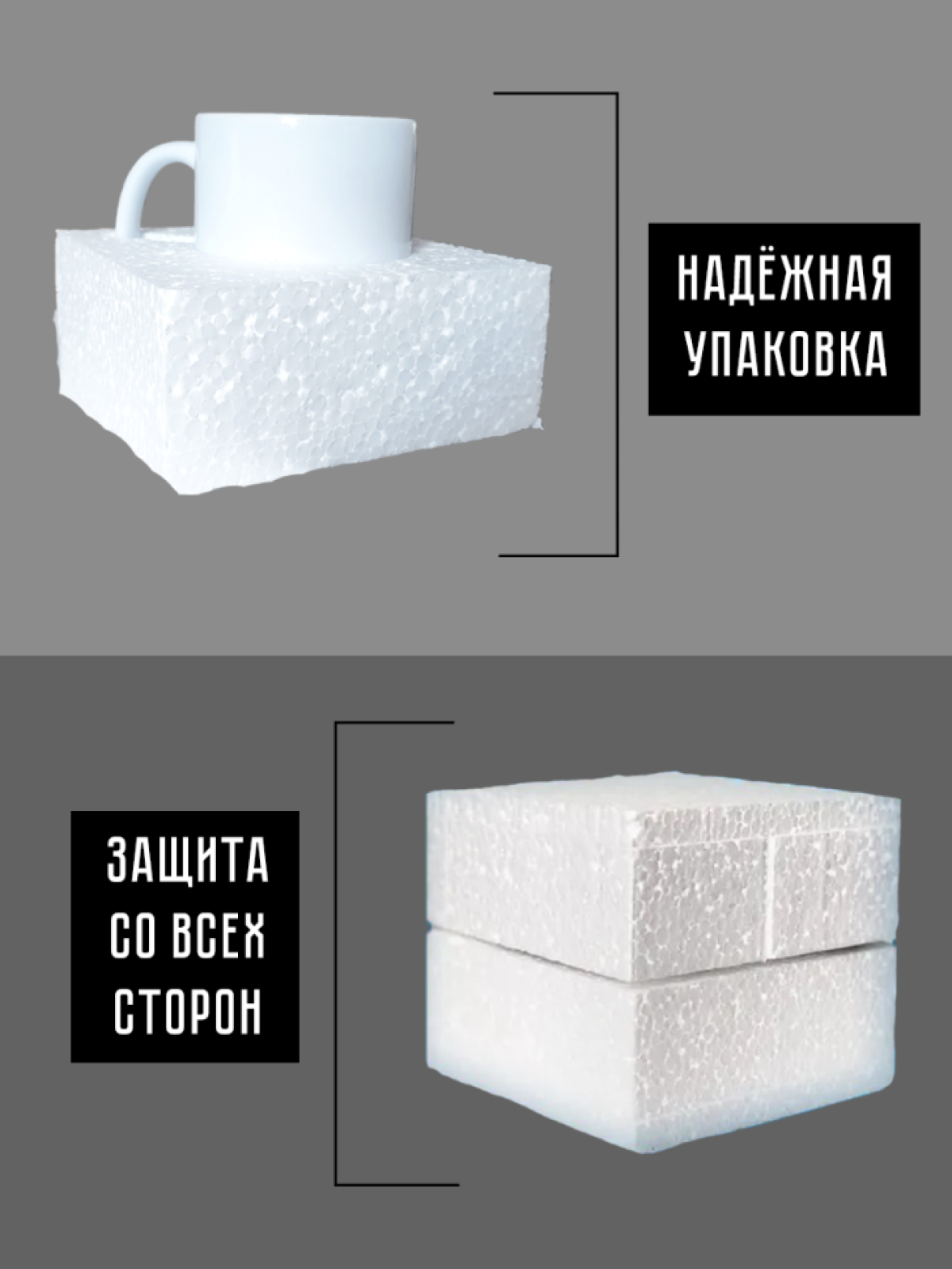 Кружка белая керамическая с гербом Казань
