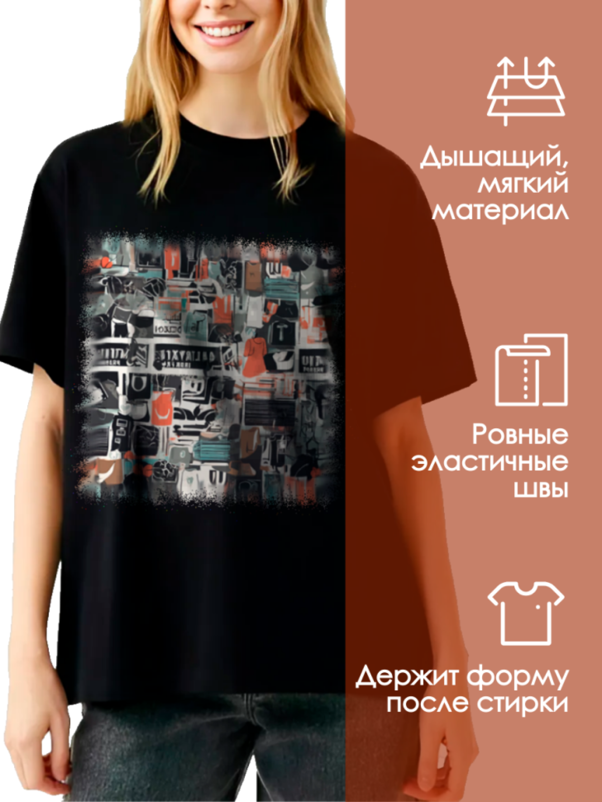 Футболка черная женская