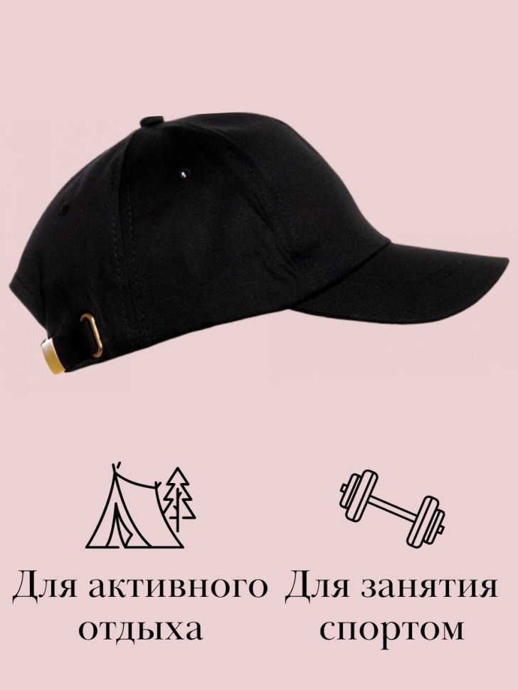 Кепка с надписью инспектор бейсболка подарок для инспектора 