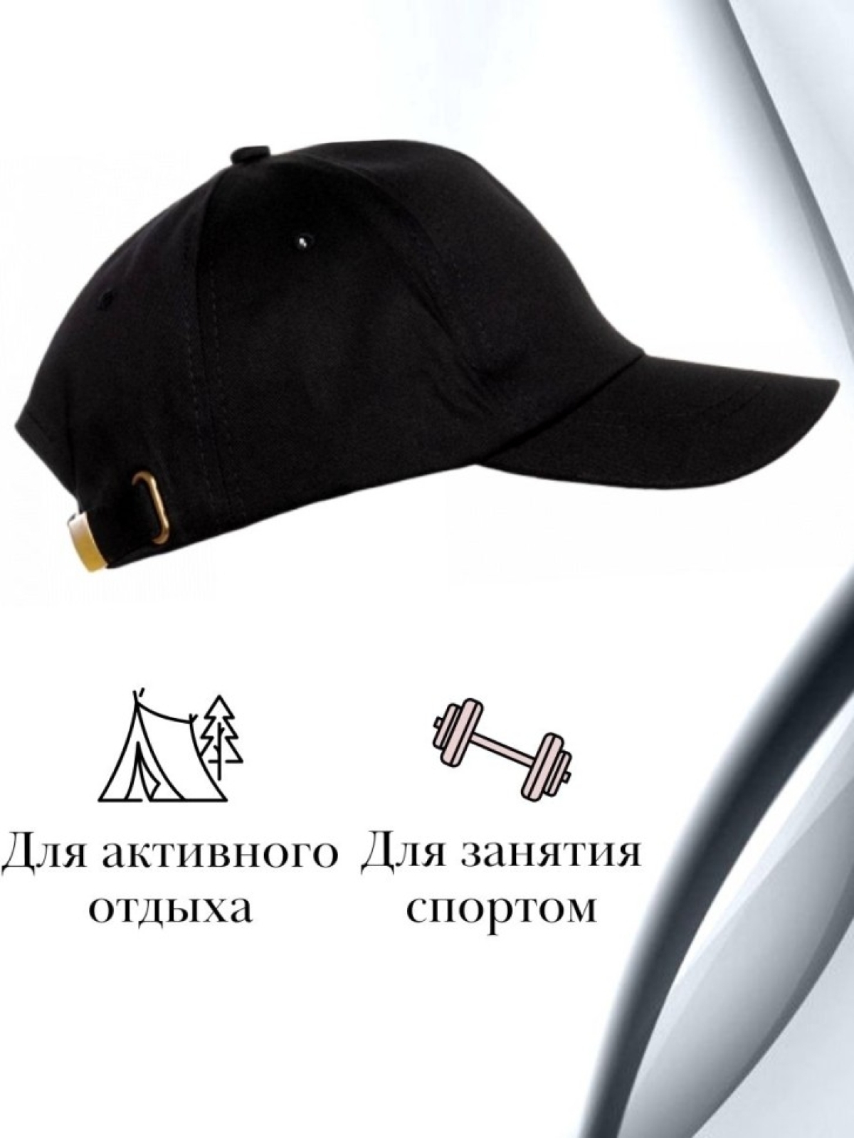 Бейсболка мужская с танком армейская черная кепка подарок с 