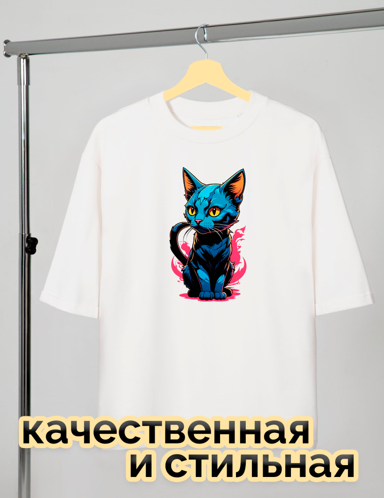 Футболка белая оверсайз с принтом Котик