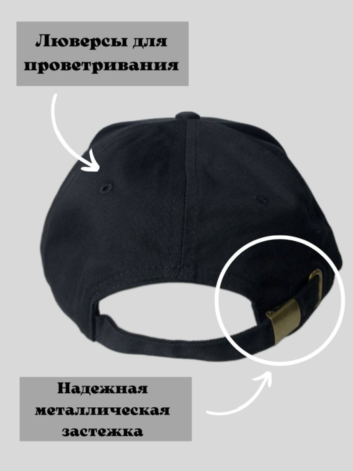 Бейсболка  женская летняя с принтом 