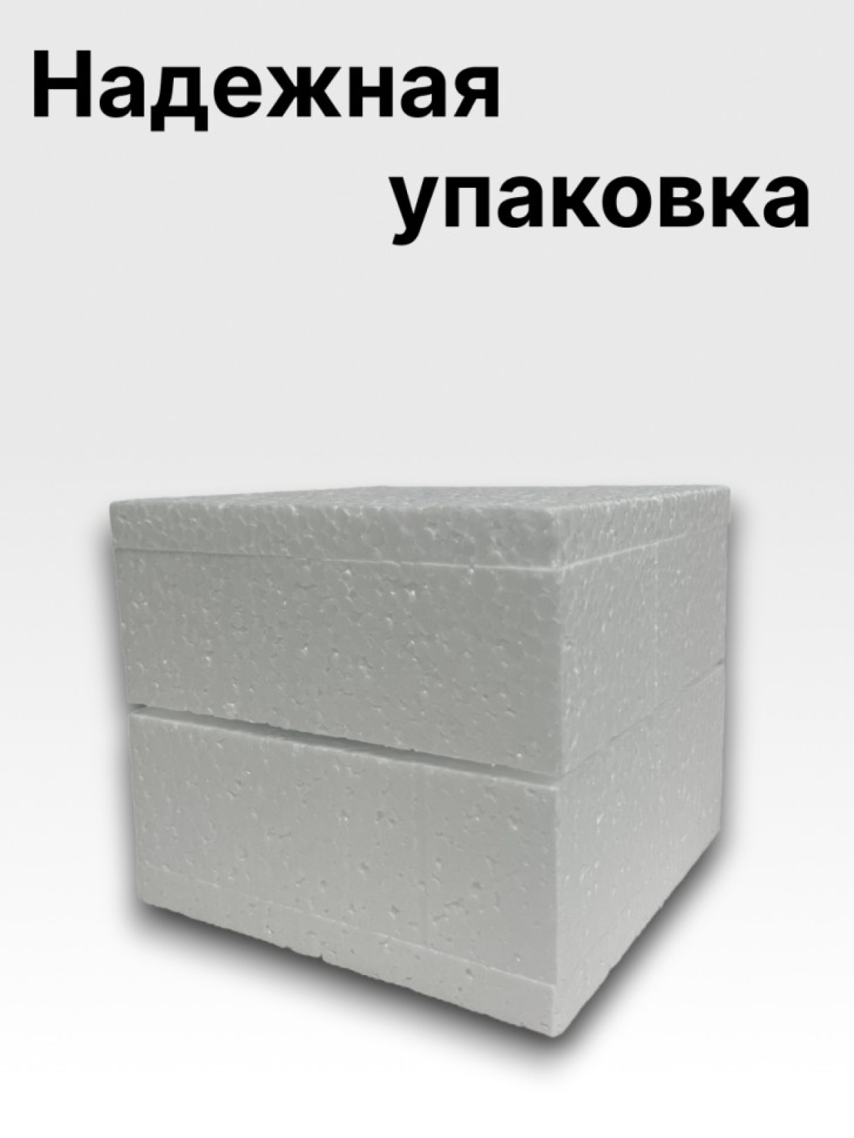 Подарок кружка с принтом "Новогодняя ночь" объем 330 мл