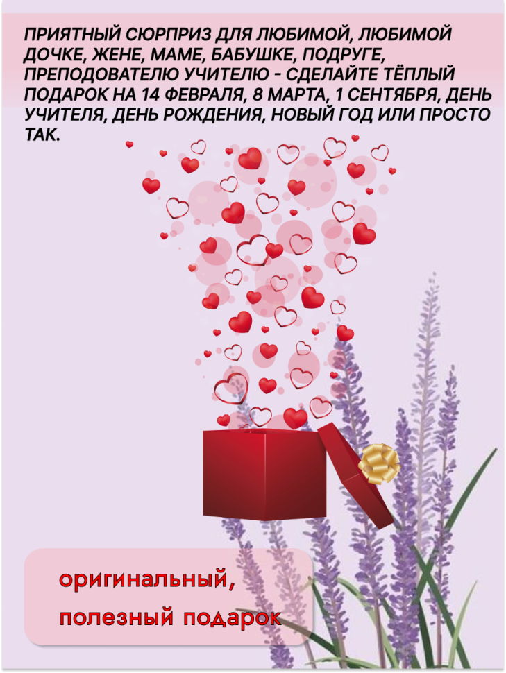 Керамическая кружка Татьяны Александровны. Подарок на день р