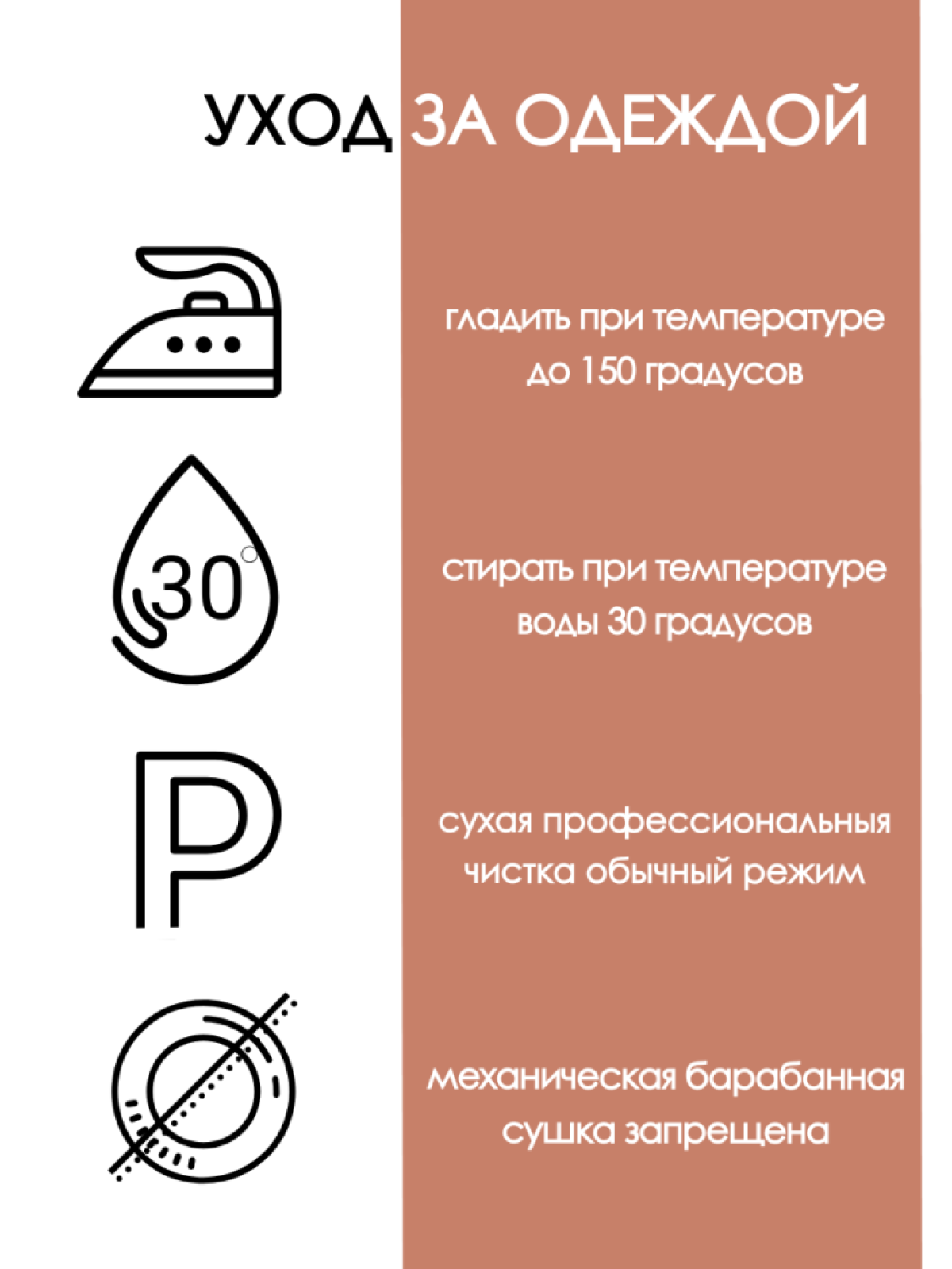 Футболка абстракция