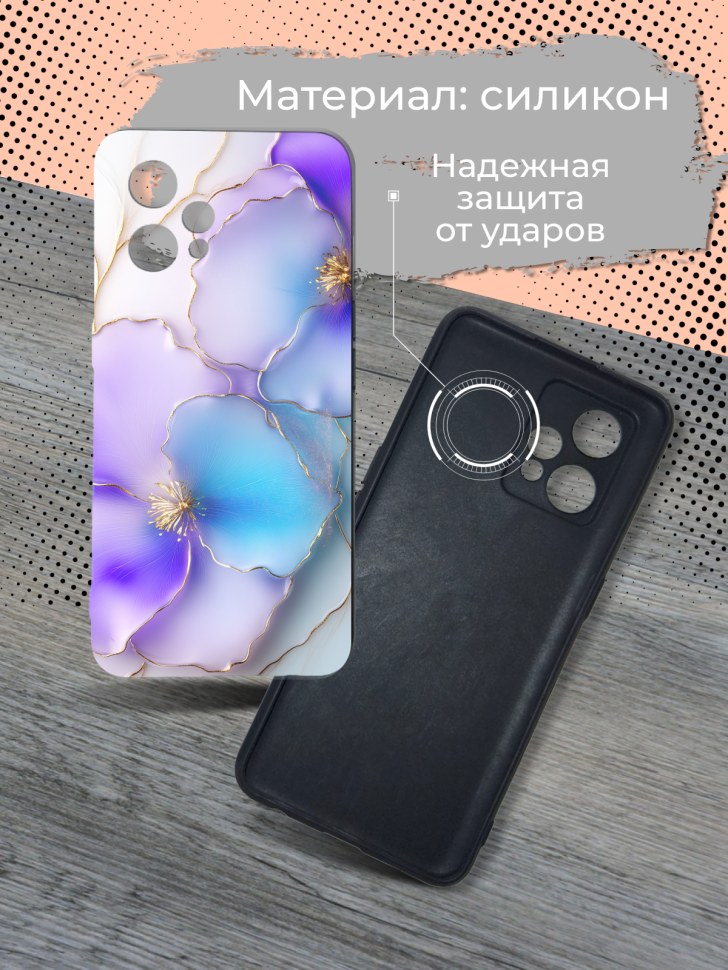 Чехол для телефона Realme 9/9 pro Цветы эмаль