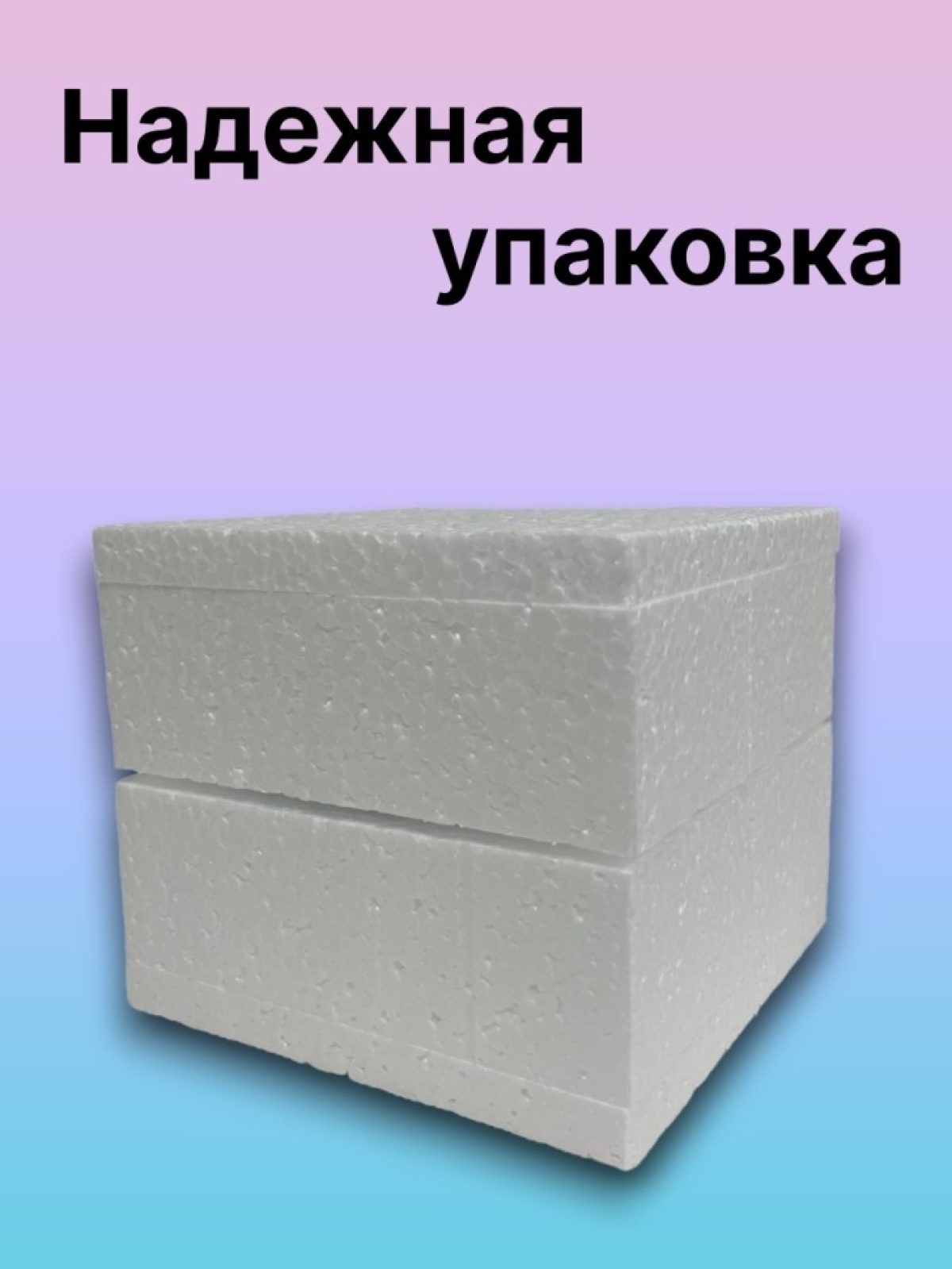 Подарок кружка с принтом "Новогодние подарки" объем 330 мл
