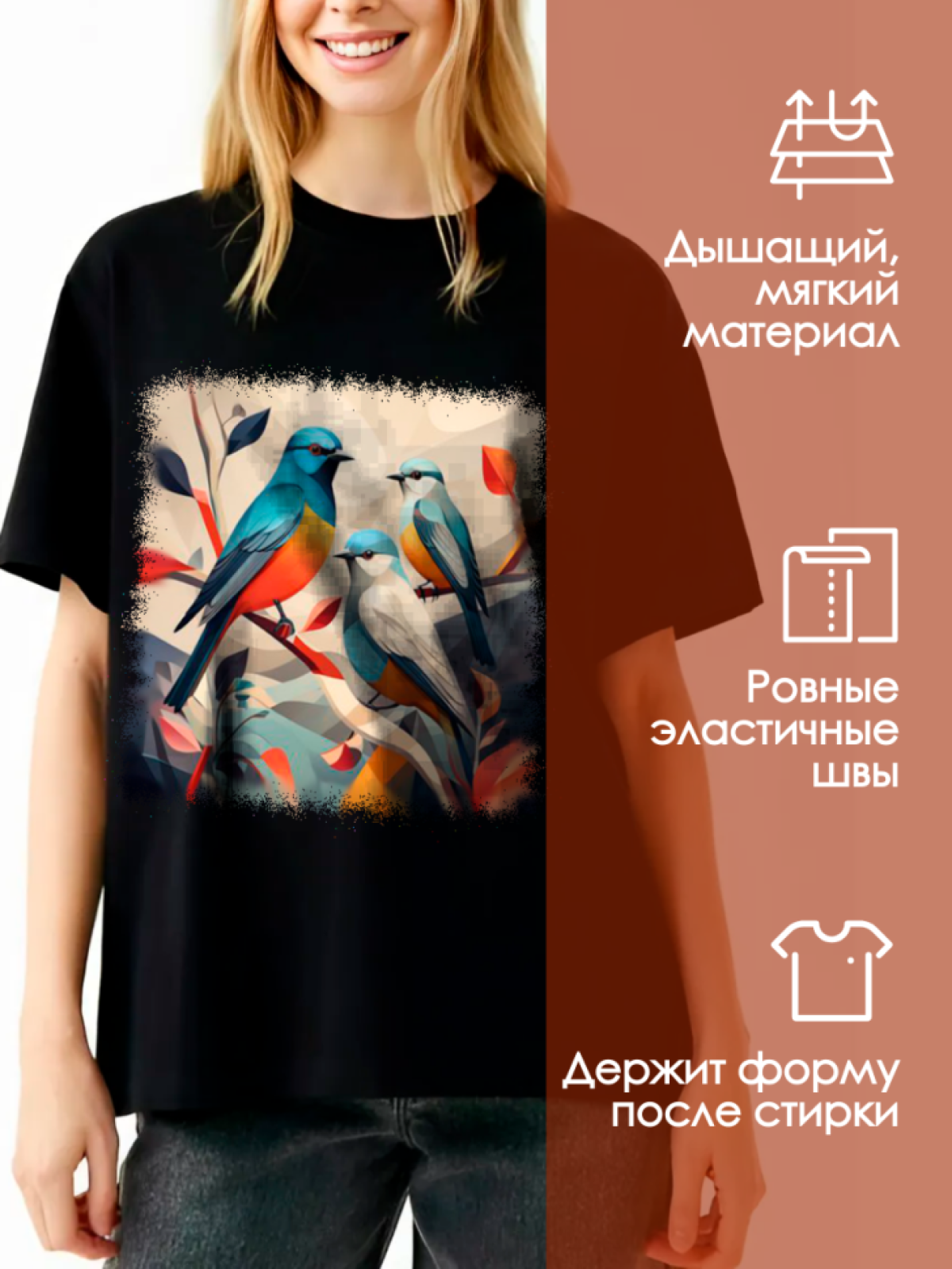 Футболка спортивная женская