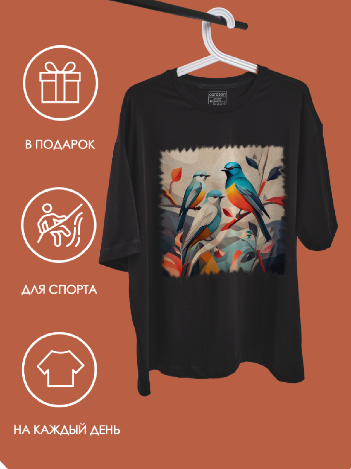 Футболка спортивная женская