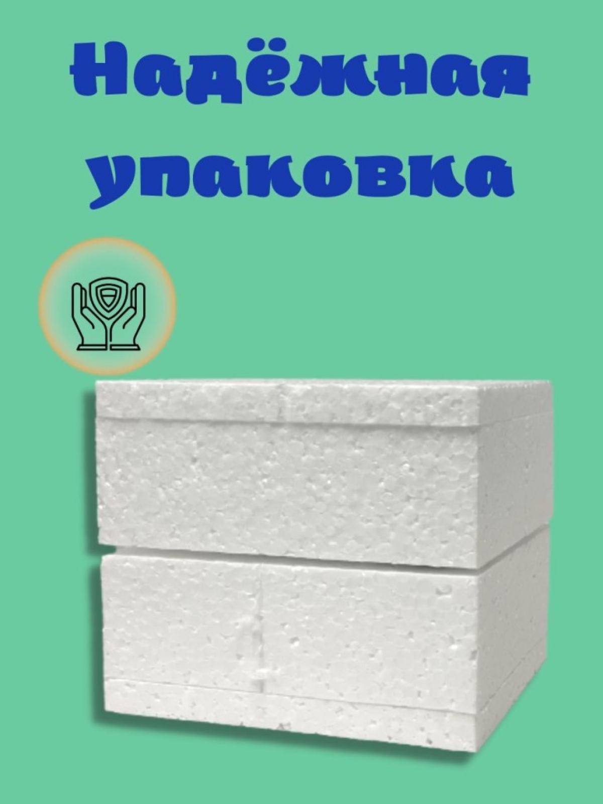 Подарочная кружка для дедушки супердедушки