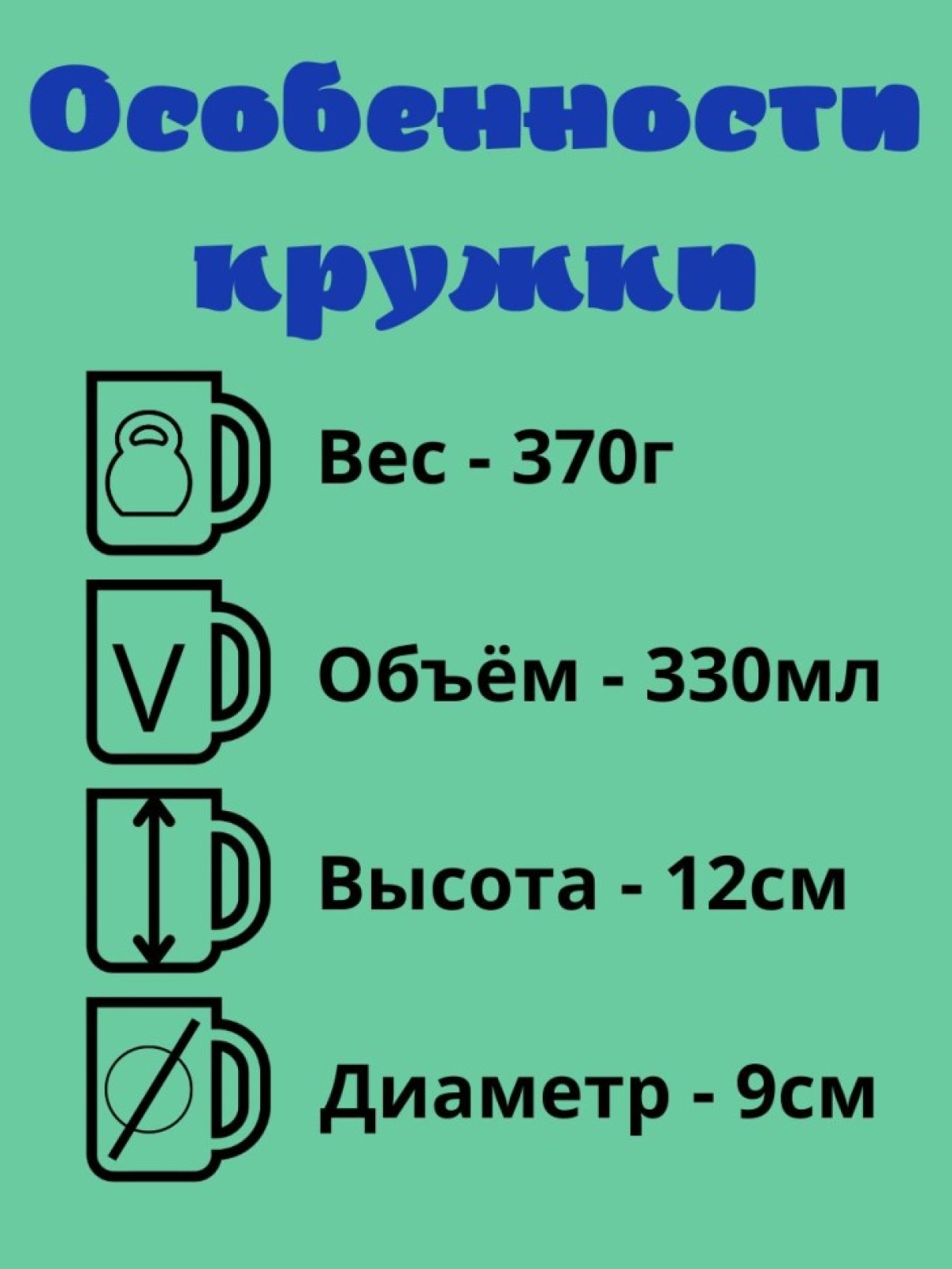 Подарочная кружка для дедушки супердедушки
