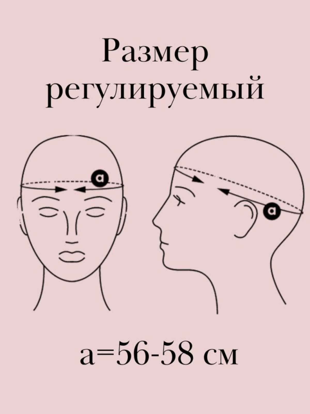 Бейсболка с надписью режиссер кепка подарок для режиссера