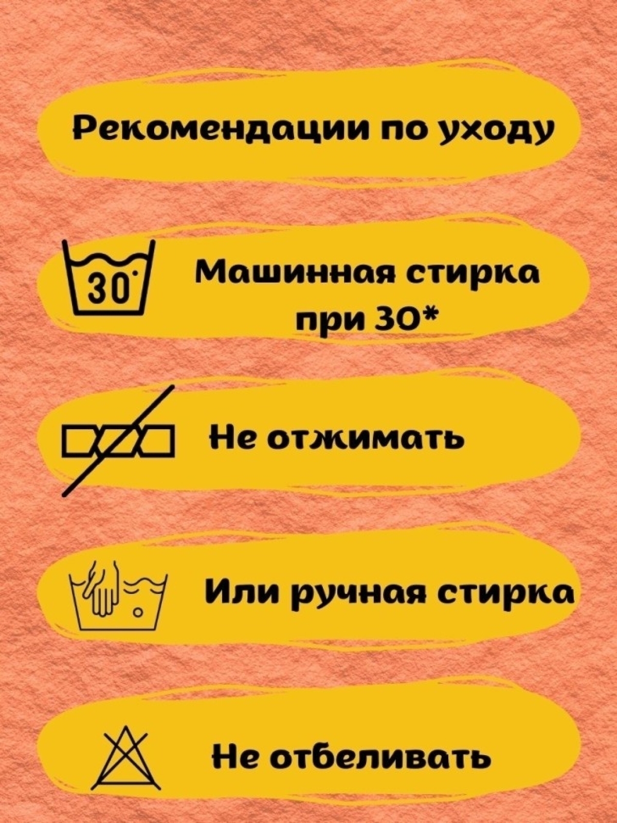 Панама чёрная мужская на хэллоуин улыбка 