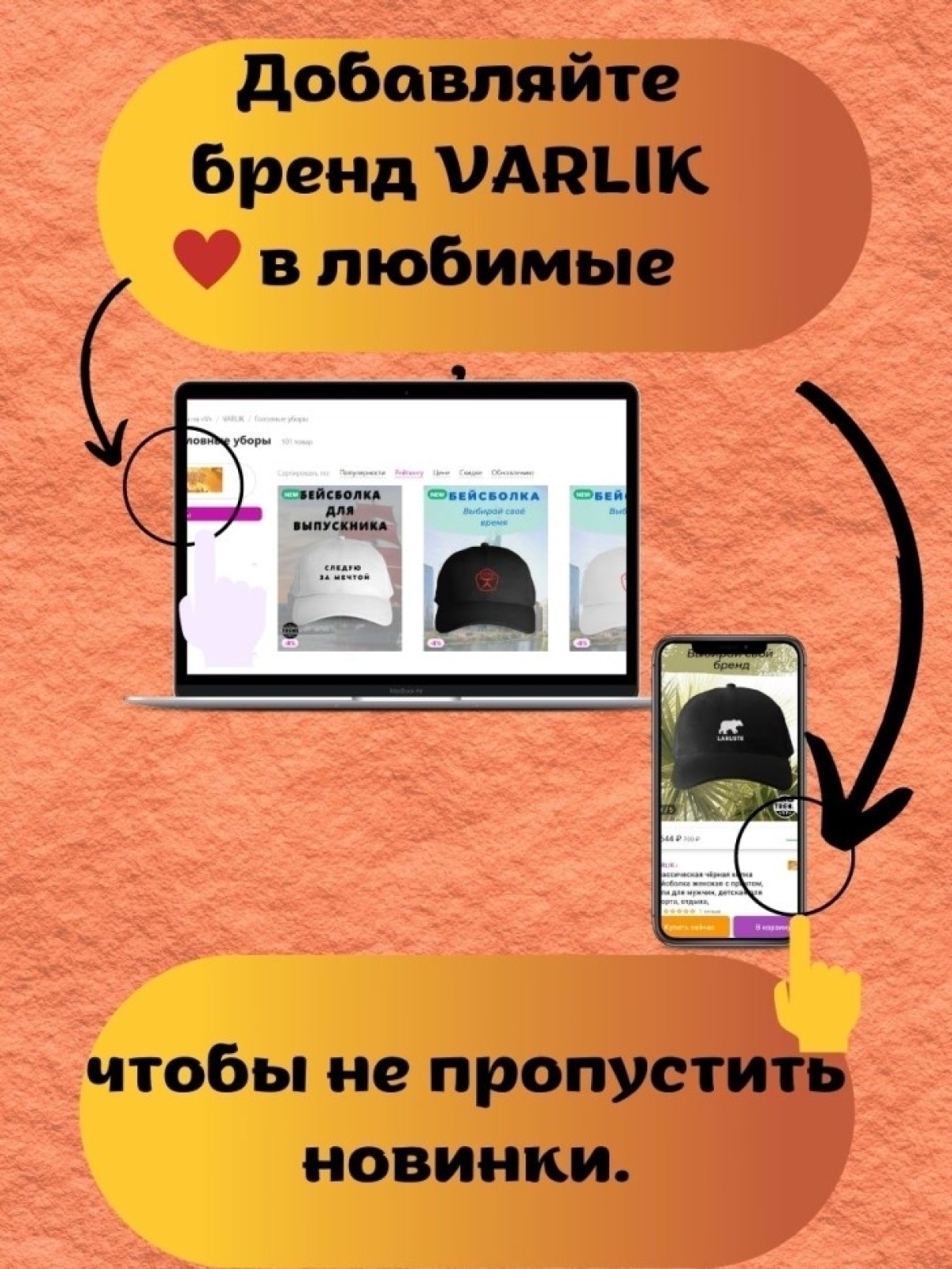 Панама чёрная мужская на хэллоуин улыбка 