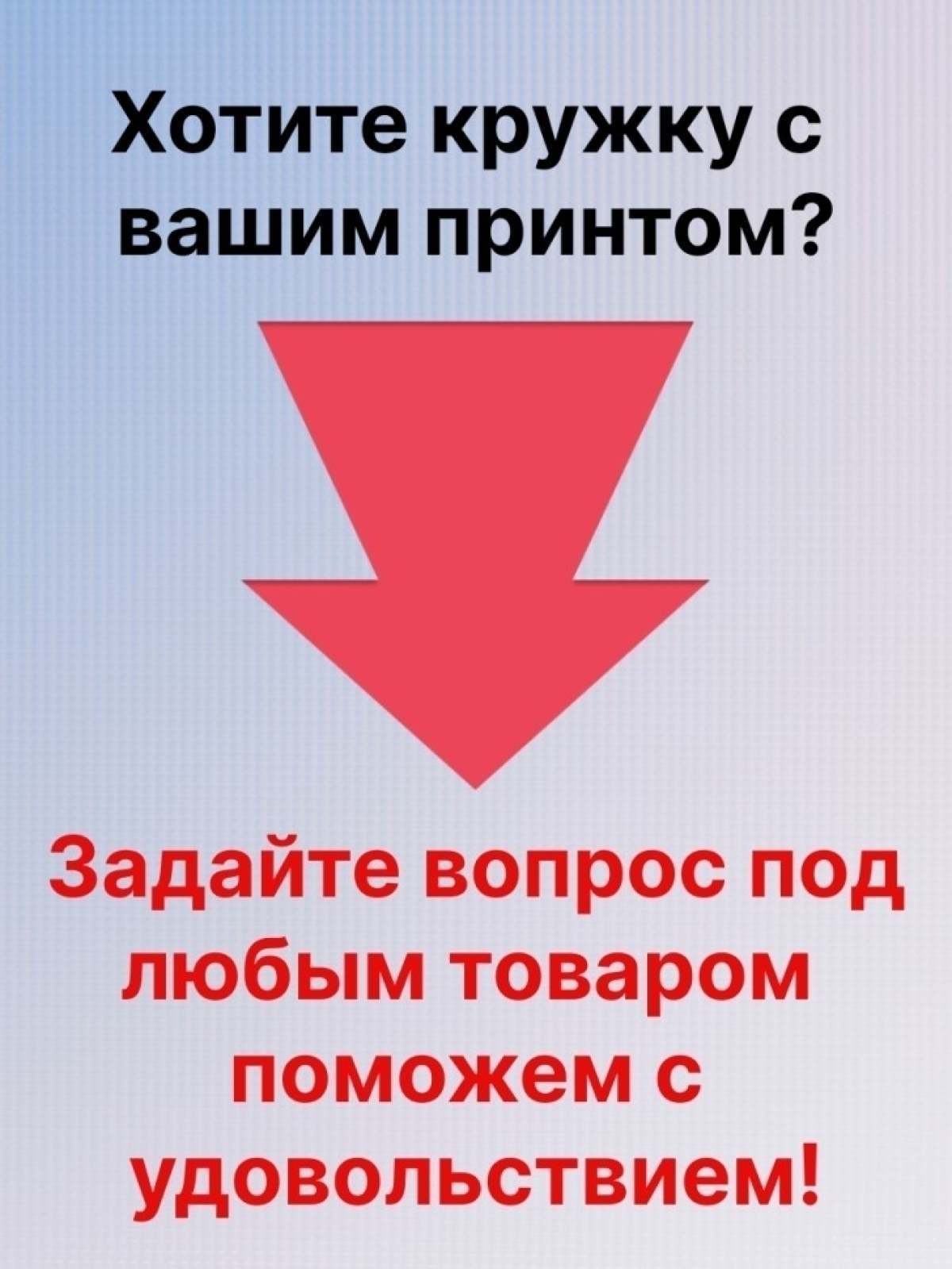 Подарок кружка с принтом "Дед мороз и Снегурочка" объем 330 