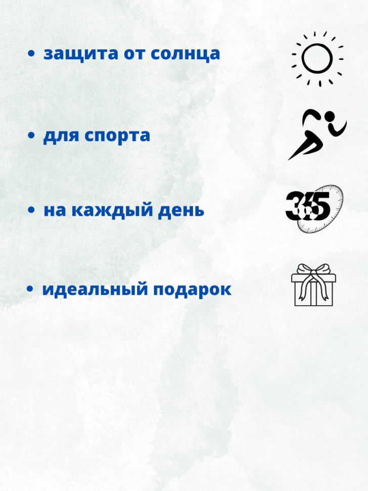 Кепка мужская черная бейсболка с принтом наездника всадника