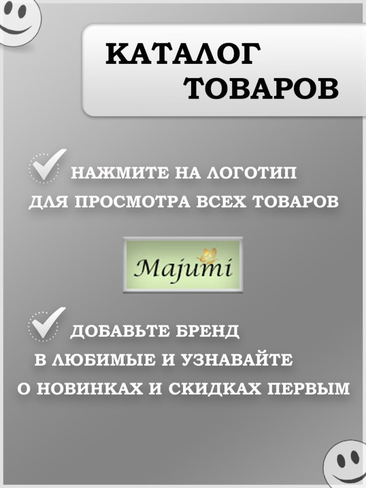 Большая керамическая кружка Позитив с надписью для чая и коф