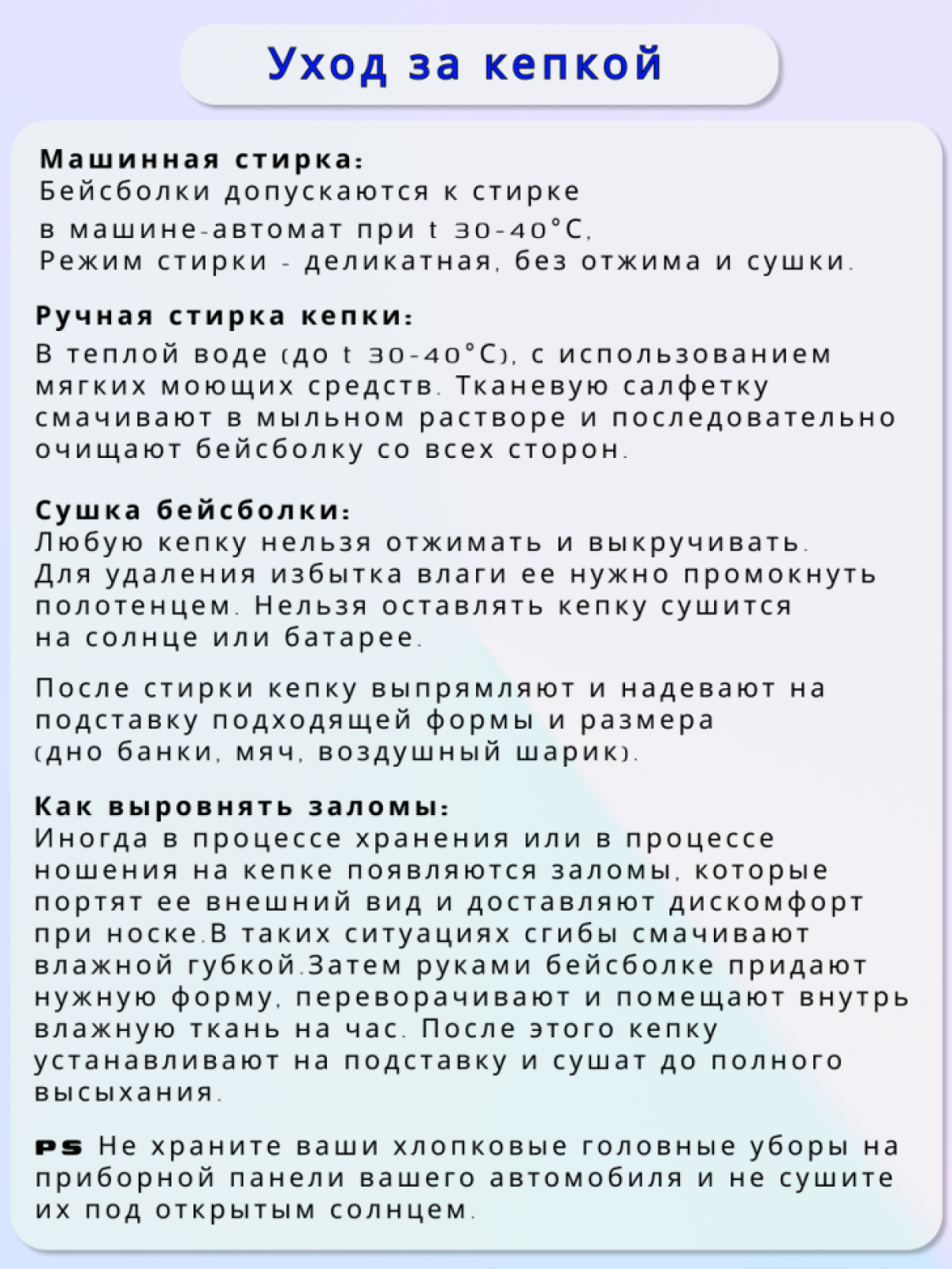 Кепка мужская кепка женская ALGA