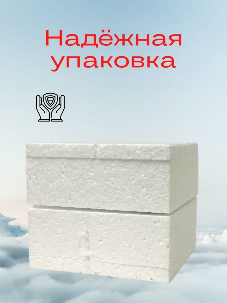 Кружка ВВС России флаг