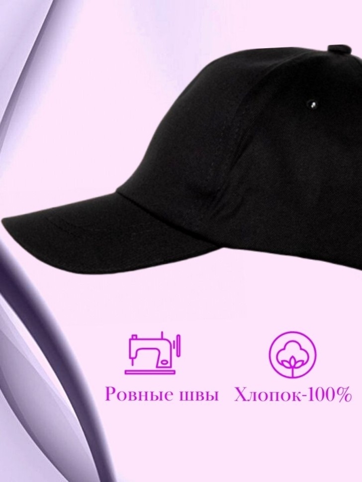 Бейсболка с надписью актриса кепка в подарок для актрисы теа
