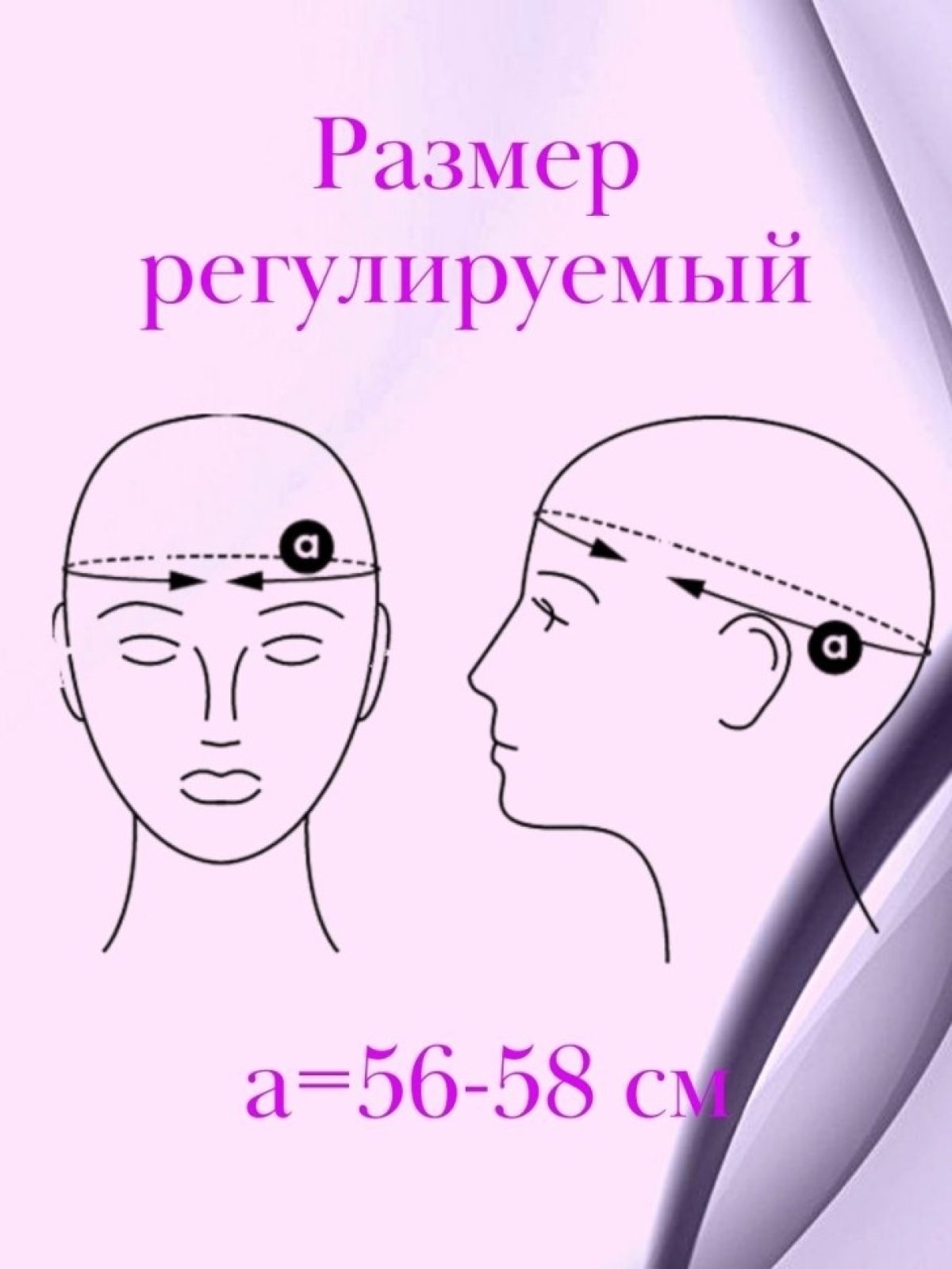 Бейсболка с надписью актриса кепка в подарок для актрисы теа