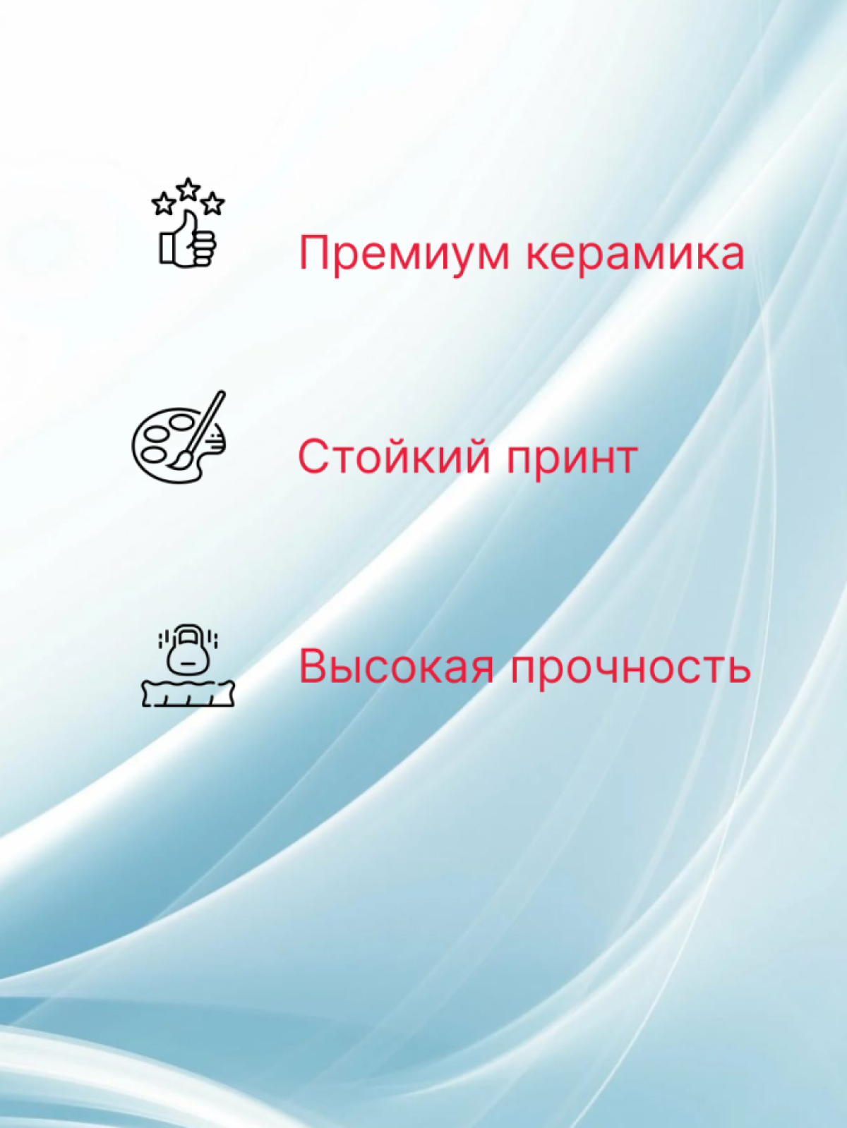 Кружка хамелеон вратарю хоккейной команды в подарок
