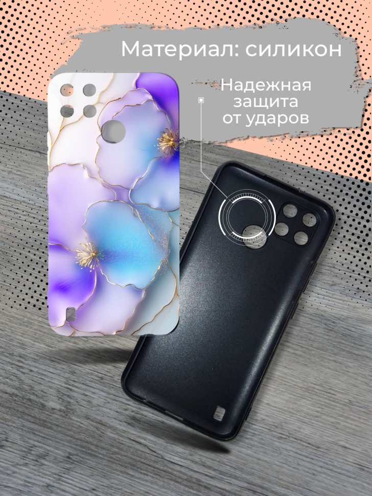 Чехол для телефона Realme C21Y Цветы эмаль